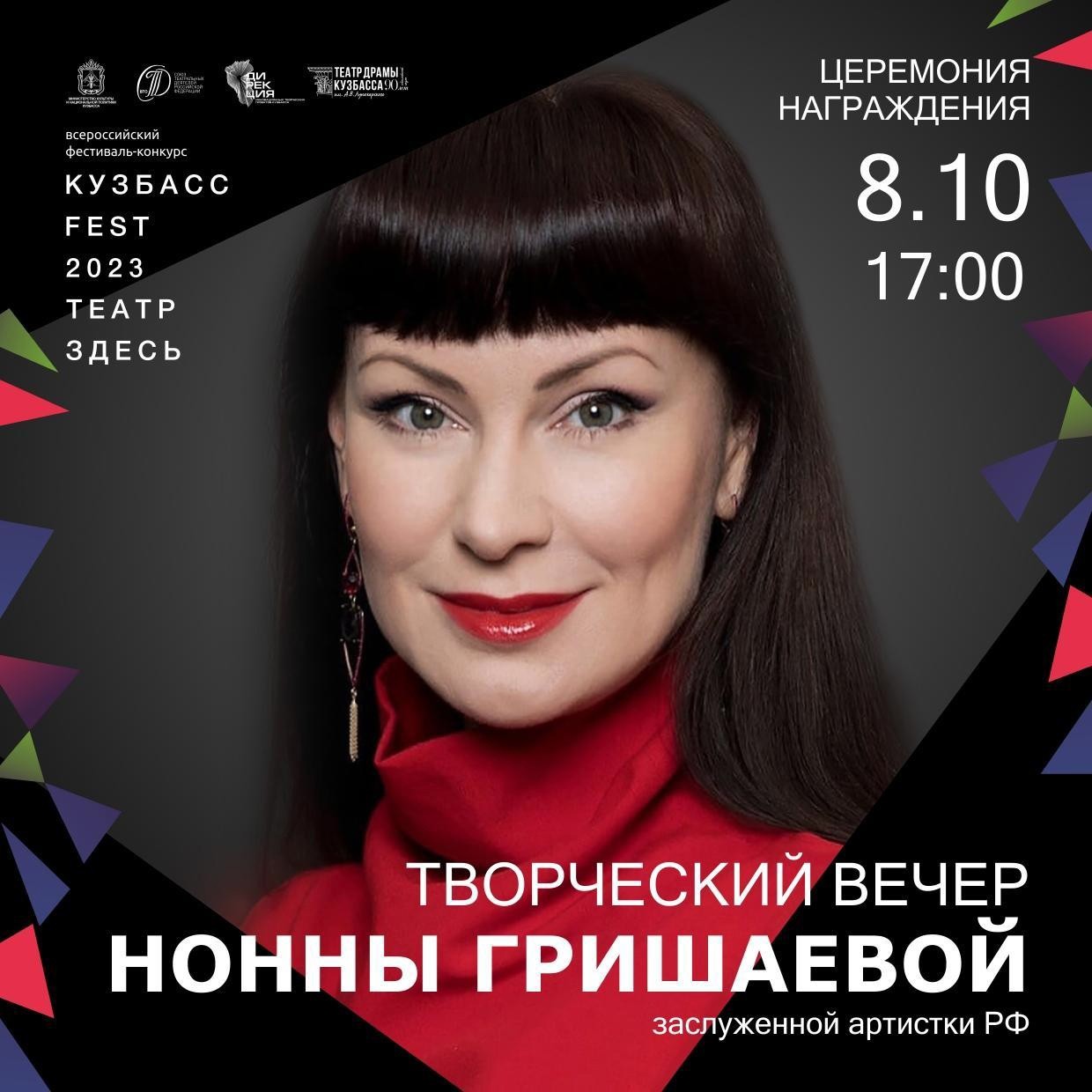 Гришаева интервью. Гришаева интервью. Гришаева интервью. Гришаева интервью. Гришаева интервью.