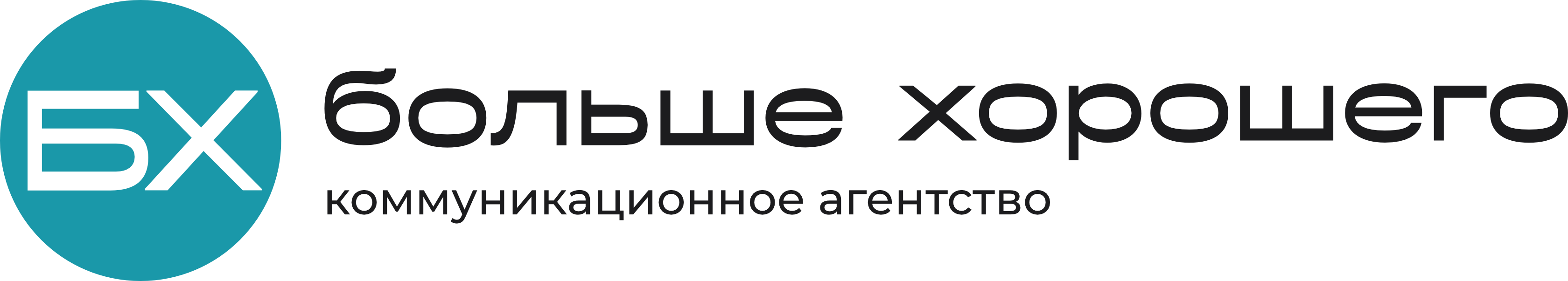 Новости и события Кемерово и Кузбасса | Больше Хорошего