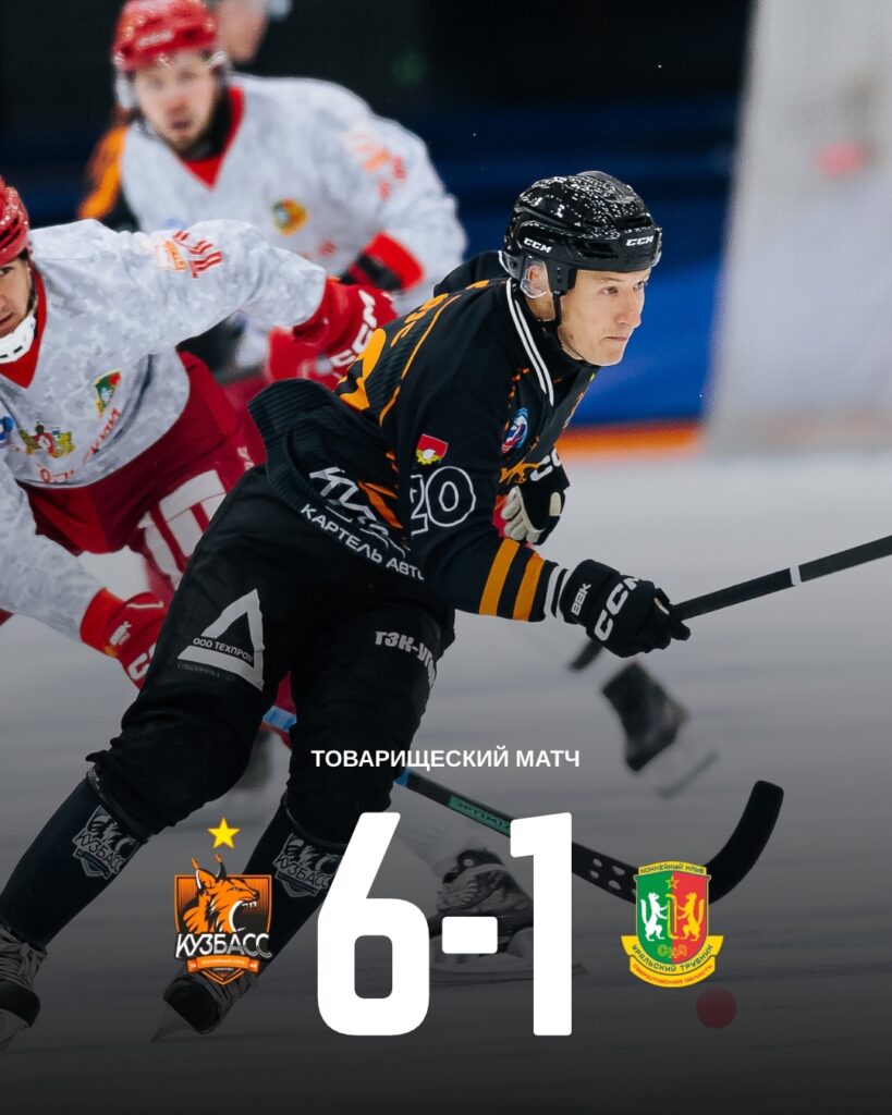 Это изображение имеет пустой атрибут alt; его имя файла - 4OO1owDrabwLCKvCwyzEYTDppdAK0d2goiT0H1LlejEBUf0JAtXSkoGypi_vXEBIe5kBpVXnpvHmEr-zDtsEgZYf-819x1024.jpg